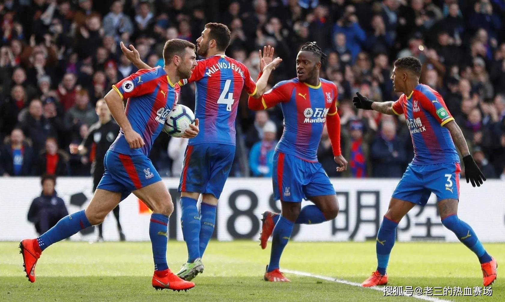 了一枚奖牌 了一枚奖牌